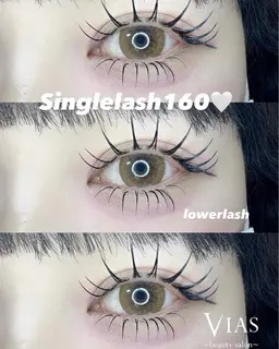 セーブルラッシュ 60本 フラットラッシュに変更＋500円