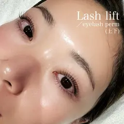 【上下まつげパーマ/ラッシュリフト】🌺2stepトリートメント＆コーティング付🪄💕