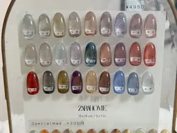 🌱マグネットネイル【オフなし】