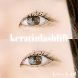 💐マスカラパーマ上のみ💐《ケラチンorパリジェンヌ》