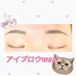 垢抜け眉毛💗アイブロウスタイリング🎀wax脱毛１回/仕上げメイク付き✨️