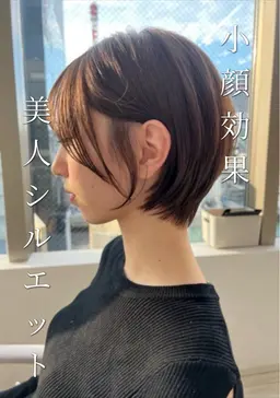 🍑ショートにしたい方限定🍑カット➕自社開発ヘアマスク🫧🩵　クレンジングスパ付き🧖‍♀️