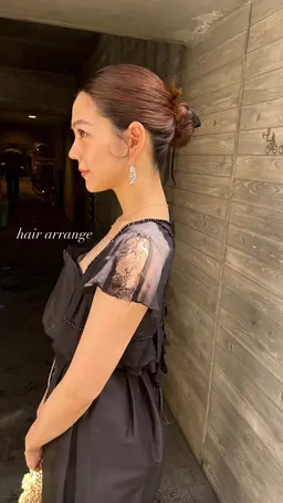 ヘアアレンジ🫧¥4500