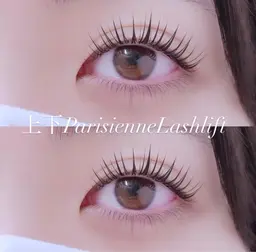 人気No.1🌈🍒🍓【上下コース💓】😊パリジェンヌラッシュリフト上下カール✨コーティング美容液でお仕上げ🎶