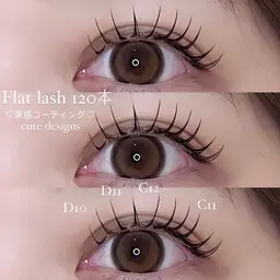 ミニモ限定セーブル120本 コーティング仕上げ付き✨(フラット変更+500円)