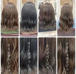 【透明感カラー✨】プレミアムカラー＋髪質改善✨超音波TOKIOトリートメント