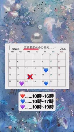 【超超超お得の73％OFF⁉️】限定営業時間外メニュー/ワンカラーモデル様募集中💃予約リクエストにてお待ちしております