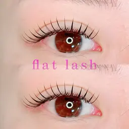 【お得なセット🩵】フラットラッシュ100本＋美眉スタイリング［オフ／再来様 各500円］［アップワード 1000円］