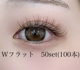 ご新規様🌟1/15限定ダブルフラット50set（100本）