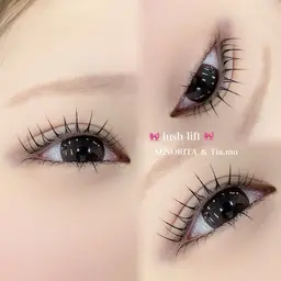 【✨ 期間限定✨】 マスカラパーマ(上のみ)  ＋ トリートメント仕上げ🫧【所要時間60分から90分程】