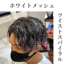 初回限定カット+ホワイトメッシュモデル