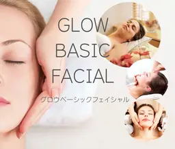 GLOW BASIC AROMA FACIAL – グロウベーシックアロマフェイシャル ✨
