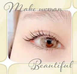 うるおいまつげパーマ