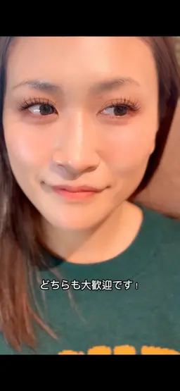 1日１名様限定コンテスト用モデル様募集！フラットラッシュ100本以上