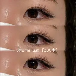 【練習モデル】[オフなし]ボリュームラッシュ 300本(100束)⚠️通常グルーのみ