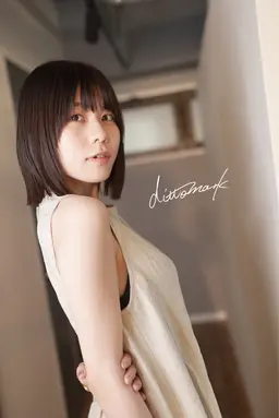 縮毛矯正M（髪が肩より上） +「骨格に合わせた」 カット +2ステップトリートメント＋マイクロバブル