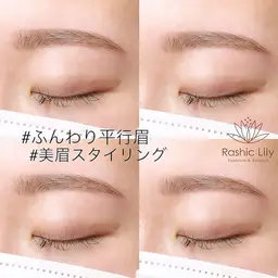 【骨格別】垢抜け☆美眉スタイリング