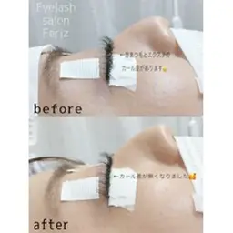 🌟次世代シャインリフト🌟LEDエクステ×パーマ🫧160​〜​180本🫧　¥12900→¥10000