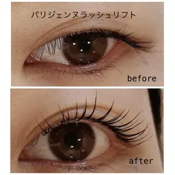 パリジェンヌラッシュリフト