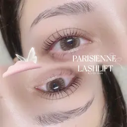 【新規様限定】🪄︎︎まつげパーマ