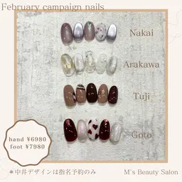 《ネイル》◉オフなし◉毎月変わる✨️キャンペーンネイル