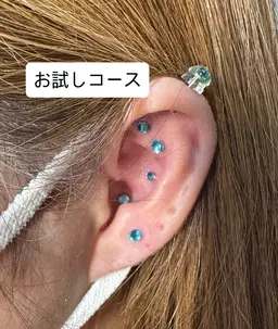 💎耳ツボジュエリー💎【お試しコース(両耳10粒)】