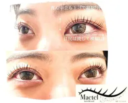 【特別価格🌟】メーテルラッシュリフト💜トリートメント仕上げ付