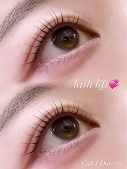 まつ毛パーマ(11月15日空きあり)