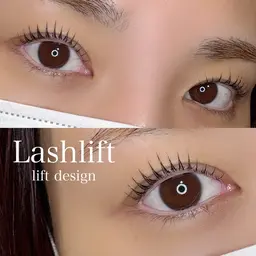 ラッシュリフト&美眉スタイリング
