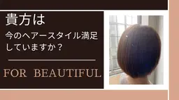 🉐美容師歴20年以上の経験🉐カットで貴方の魅力を引き出します！髪質、癖の状態を考慮して施術✂️シャンプーブロー込み✨