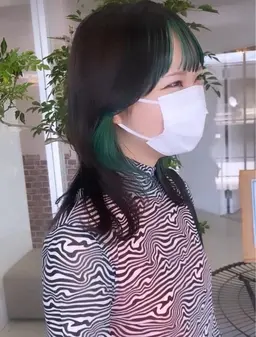 インナーカラー