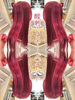 【髪質改善】カット+酸熱トリートメント+マイクロバブル