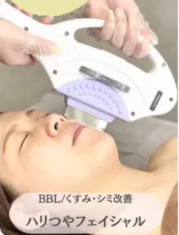 脱・くすみでたまご肌＊イベント前の準備に◆ハリつや光フェイシャル¥6000