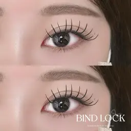 【minimo限定価格♡】バインドロック80束🖤コーティング仕上げ付&オフ無料♪