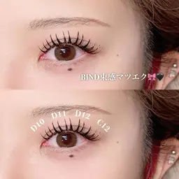 ❤️🔥エクステの持ちNo.1❤️🔥話題の最新技術👀 ⚡️バインドロック⚡️付け放題⚡️