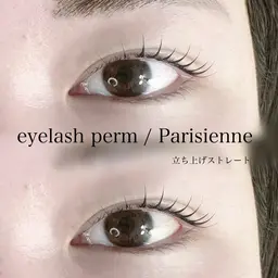 3/17ご来店限定🌟【まつげパーマ★特典付】パリジェンヌ🪽
