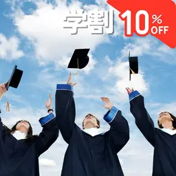 🌸ミニモ学割🈹\2回目以降/ 全身脱毛【顔or VIO】