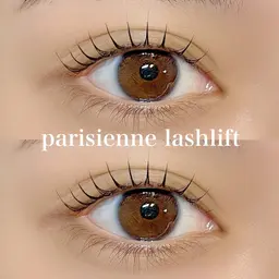 束感✨パリジェンヌラッシュリフト