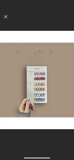 SNSで話題❕【enoiのぷるマグ】マグネットネイル┊︎初回オフ込み無料┊︎パラジェル使用