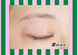 🩵アイブロウワックス🩵