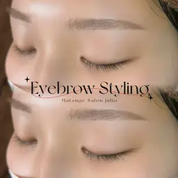 ⭐️鎮静パック付き⭐️アイブロウリフト