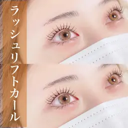 まつ毛パーマ＋コーティング仕上げ