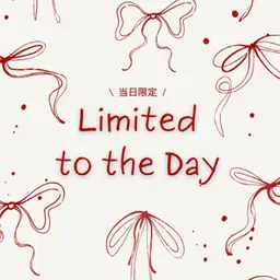 2月4日限定⛄️ラミピール│ララピール◇次世代ピーリング|剥離なし│肌を育てるピーリング