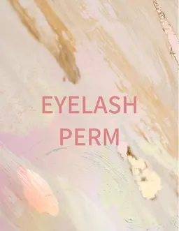 🏝まつげパーマ🏝