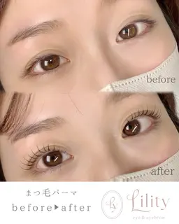 まつげパーマ上