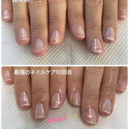✨最強の自爪育成ネイルケア💅お試し１回✨ご自身のお爪を美爪にしたいけど続けられるか不安な方✨1回でも変化します❣️