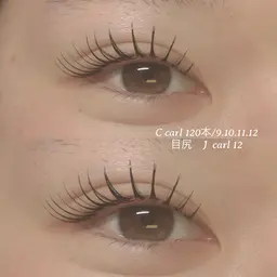 【🌷エク×パーマ🌷】超軽量フラットラッシュ100本or120本×まつ毛パーマのメニュー✨¥7,700