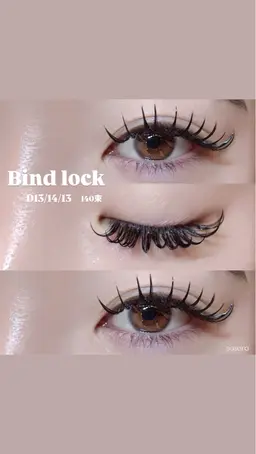 💙【驚異の高持続】バインドロック40束《当店の付け足しのみ》➕仕上コーティング付き✨