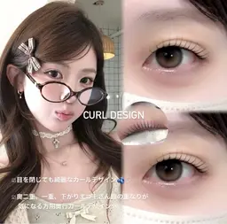 上下パリジェンヌラッシュリフトSet🎀※下まつげパーマ練習model施術