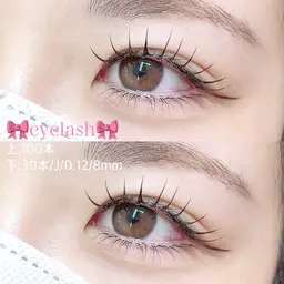 【下まつエク30本 】 🎀長さ濃さ欲しい方おすすめ♡﻿/J/0.1/0.12/6~8mm